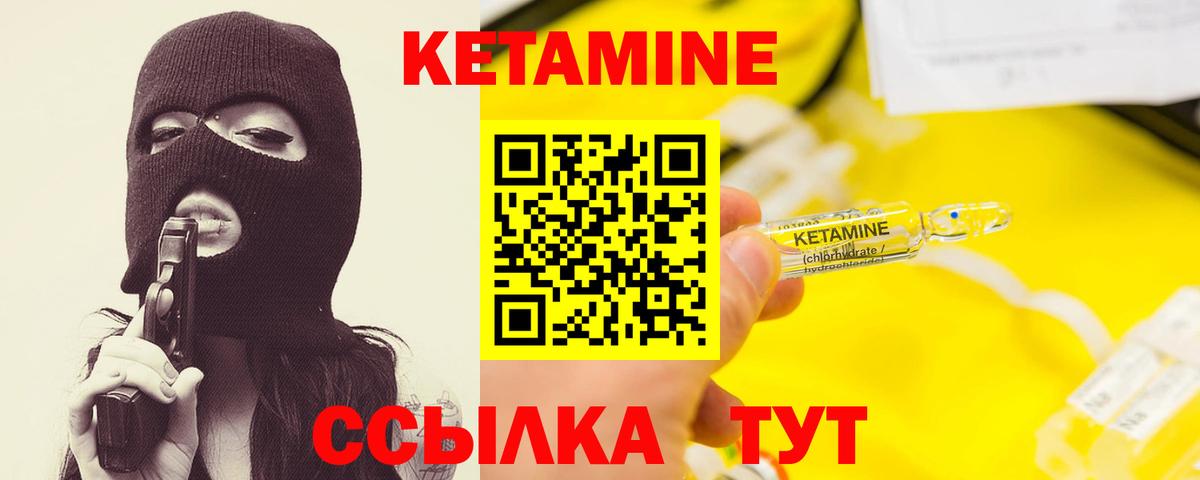 Продажа наркотиков  Донецк  Кокаин  Меф МЯУ МЯУ   Вход с VPN  MDMA  Каннабис  ГАШИШ  ГАШ  ЭКСТАЗИ 