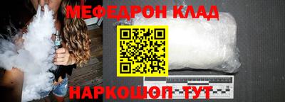 хмурый Ликино-Дулёво
