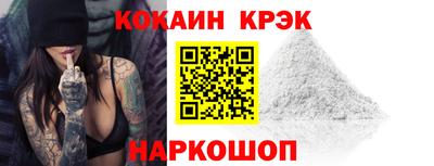хмурый Ликино-Дулёво