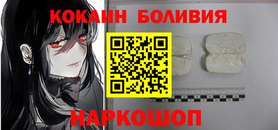 хмурый Ликино-Дулёво