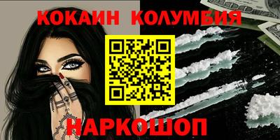хмурый Ликино-Дулёво