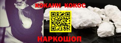 экстази Лесосибирск