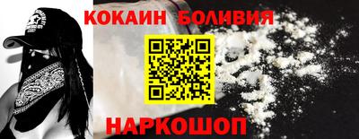 хмурый Ликино-Дулёво