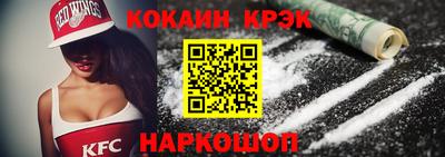 хмурый Ликино-Дулёво