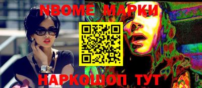 экстази Лесосибирск