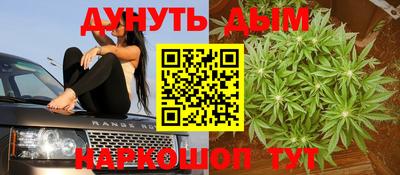 экстази Лесосибирск