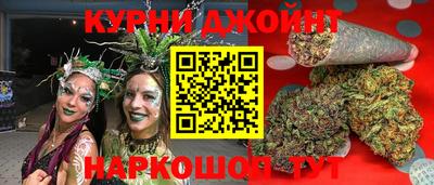 хмурый Ликино-Дулёво