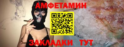 хмурый Ликино-Дулёво