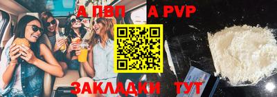 экстази Лесосибирск