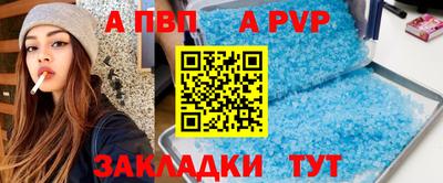 хмурый Ликино-Дулёво