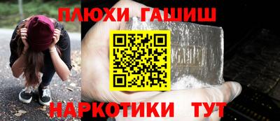 хмурый Ликино-Дулёво