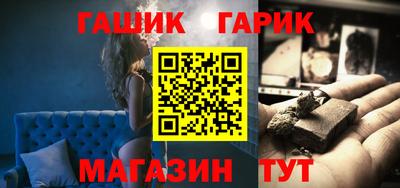 хмурый Ликино-Дулёво