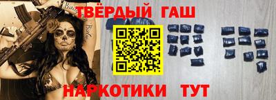 экстази Лесосибирск