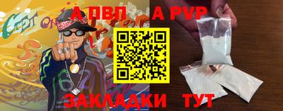 экстази Лесосибирск