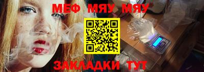 хмурый Ликино-Дулёво