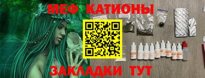 хмурый Ликино-Дулёво