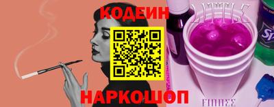 хмурый Ликино-Дулёво